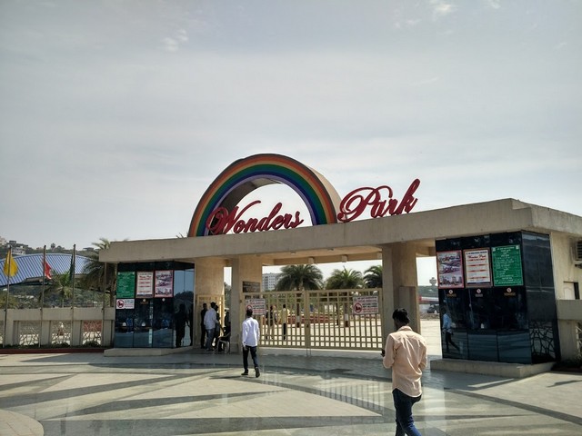 حدائق مومباي